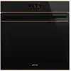 Image de SMEG SOP6604S2PNR Dolce Stil Novo, Combiné vapeur SOP6604S2PNR