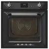 Image de our ''Victoria'', Électronique Multifonction (9 dont chaleur tournante et gril fort ventile), prechauffage rapide, Maintien au chaud, nettoyage Pyrolyse, afficheur LED, Nouvelle cavite Galileo, porte froide 4 vitres, eclairage 2 lampes halogenes, classe A en occasion ou reconditionné