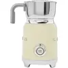 Image de Chocolatière SMEG MFF11CREU Crème