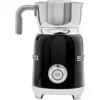 Image de Chocolatière SMEG MFF11BLEU Noir
