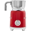 Image de Chocolatière SMEG MFF11RDEU Rouge