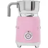 Image de Chocolatière SMEG MFF11PKEU Rose