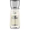 Image de SMEG CGF11CREU CGF11CREU