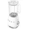 Image de Blender Smeg BLF03WHEU 800 W Blanc en occasion ou reconditionné