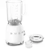 Image de SMEG BLF03WHEU BLF03WHEU