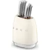 Image de SMEG KBSF02CR Crème KBSF02CR