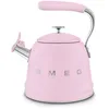 Image de Smeg, Bouilloire Sifflante WKF01PK, en Acier Inoxydable, Capacité 2,3 L, Couvercle Amovible et Bec Doseur, Compatible avec Induction, Rose