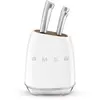 Image de Bloc couteaux SMEG 6 couteaux multi-usage blanc