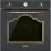 Image de CORTINA FRN A 60 6FZ VENT ANTRACITE OTT/ANT SMEG