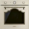 Image de SMEG SF67C1PO