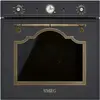 Image de Four encastrable SMEG SFP67C1TAO