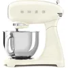 Image de SMF05CREU - SMEG - Robot pâtissier multifonctions 4.8l 1000w crème