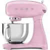 Image de SMEG - SMF05PKEU