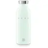 Image de Bouteille isotherme SMEG isotherme 500ml vert pastel