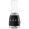Image de Mini blender PBF00BLEU SMEG