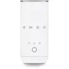 Image de Smeg MFF02WHMEU Mousseur à lait blanc mat années 50 Trois fonctions automatiques pour mousse chaud/froide et chauffage du lait