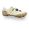 Image de Sidi | Physis Mountain Chaussures de cyclisme sans clip, sable, 5.5