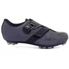 Image de Sidi Aertis MTB Shoes EU 46