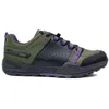 Image de Sidi Atomus MTB Shoes EU 44