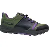 Image de Sidi Atomus MTB Shoes EU 45