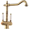Image de Mitigeur BREWER