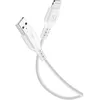 Image de Cellularline   usbdata06mfiiphw Blanc