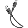 Image de cellularline - USBDATA06MUSBK - Câble Micro USB - Noir