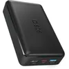 Image de SBS Batterie Externe 20K Slim, 20000mAh, Power Bank avec Recharge Rapide