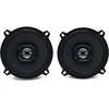 Image de Hertz X 130   Paire de coaxiaux 2 Voies 130 mm 160W avec cône polypropylène et Tweeter intégré pour amélioration système Audio OEM