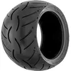 Image de METZELER 180/55 ZR 17 M/C TL 73W SPORTEC M5 INTERACT