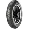 Image de Metzeler Pneu Avant Custom Me 888 Marathon  Ultra 60w Tl