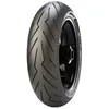 Image de Pirelli 190/55 ZR17 75W Diablo Rosso III (D)