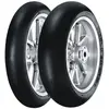 Image de Pneu PIRELLI Diablo Superbike 140/70 R 17 TL