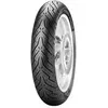 Image de Pirelli Pneu Avant/arrière De Scooter Angel 44j Tl