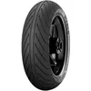 Image de PIRELLI 200/60 R 17 TL DIABLO WET NHS