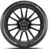 Image de Pirelli - Pneu P ZERO R - 4x4 été - 285/35R23 - 107Y - XL