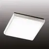 Image de Fabas Luce Desdy plafonnier d'extérieur LED, 24x24 cm, blanc