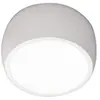 Image de Fabas Luce 3428   71   102 Lampe Spot Large LED 7 W 730lm Warm White Blanc