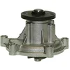 Image de Saleri PA1390 POMPE A EAU SALERI