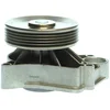 Image de Saleri PA965 POMPE A EAU SALERI