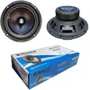 Image de 2 PHONOCAR 02625 Haut-parleurs Mid Bass woofer 16,50 cm 165 mm 6,5" 140 Watt rms 280 Watt Max impédance 4 ohm 92 DB spl Portes de Voiture, la Paire