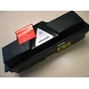 Image de Olivetti B0740 Toner d'origine