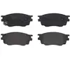 Image de Brembo P49033 Plaquettes de Frein Avant