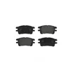 Image de Brembo P83070 Plaquettes de Frein Avant