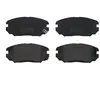 Image de Brembo P30038 Plaquettes de Frein Avant