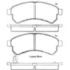 Image de BREMBO Jeu de garnitures de frein, frein à disque P82004