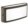 Image de SOVIL Lampe murale d'extérieur SCREEN-APPLIQUE 10 W LED 4000 K 9950027