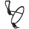 Image de Elite B/Cage Elite Leggero