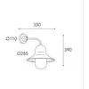 Image de Moretti Luce Applique d'extérieur Campanula 2090 laiton vieilli profondeur 33 cm IP44