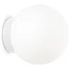 Image de Ideal Lux MAPA AP1 D15 Adapté à une utilisation à l'intérieur G9 40W Blanc éclairage mural